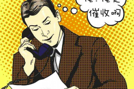 潮安讨债公司如何把握上门催款的时机